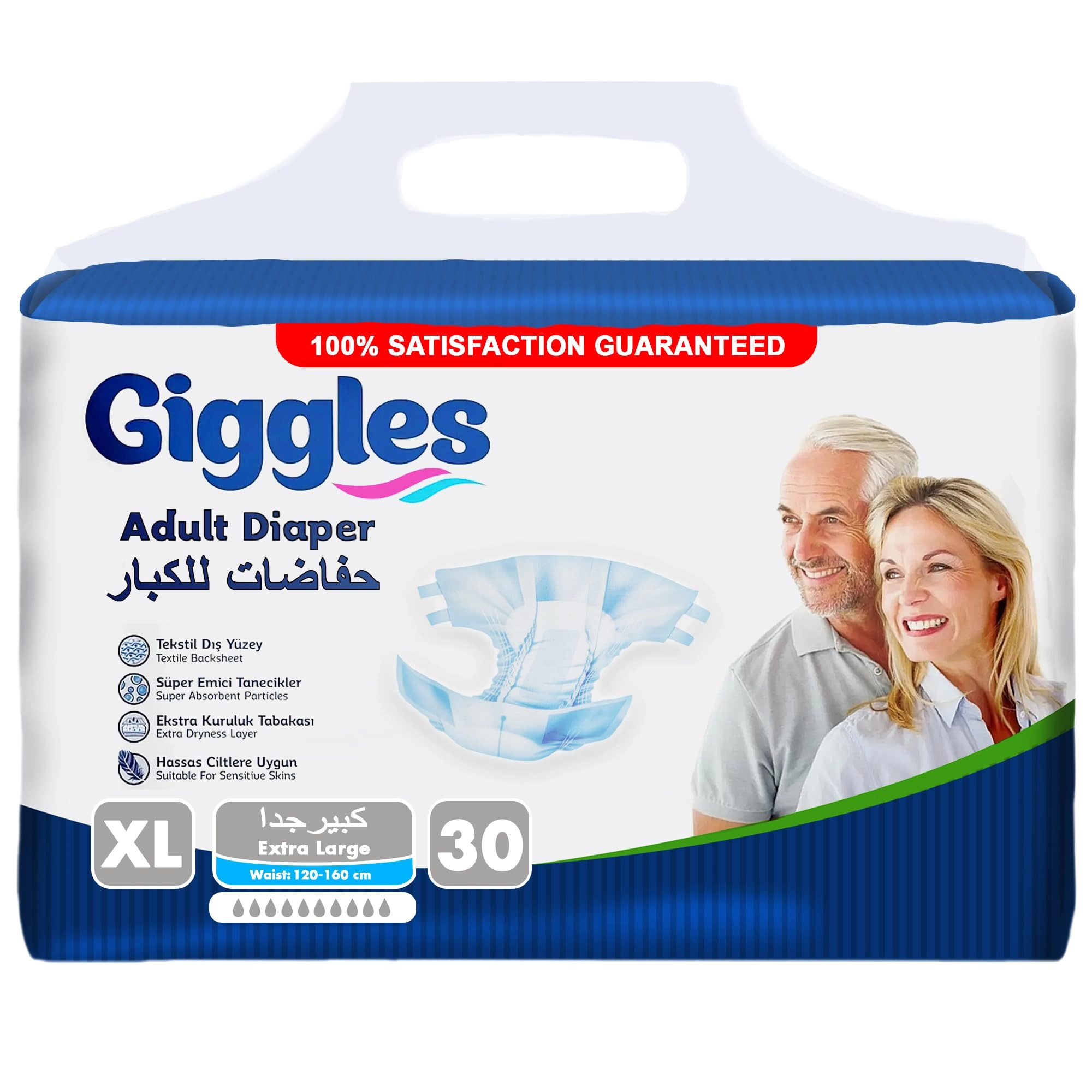 Giggles Hasta Bezi XLarge 30 Lu